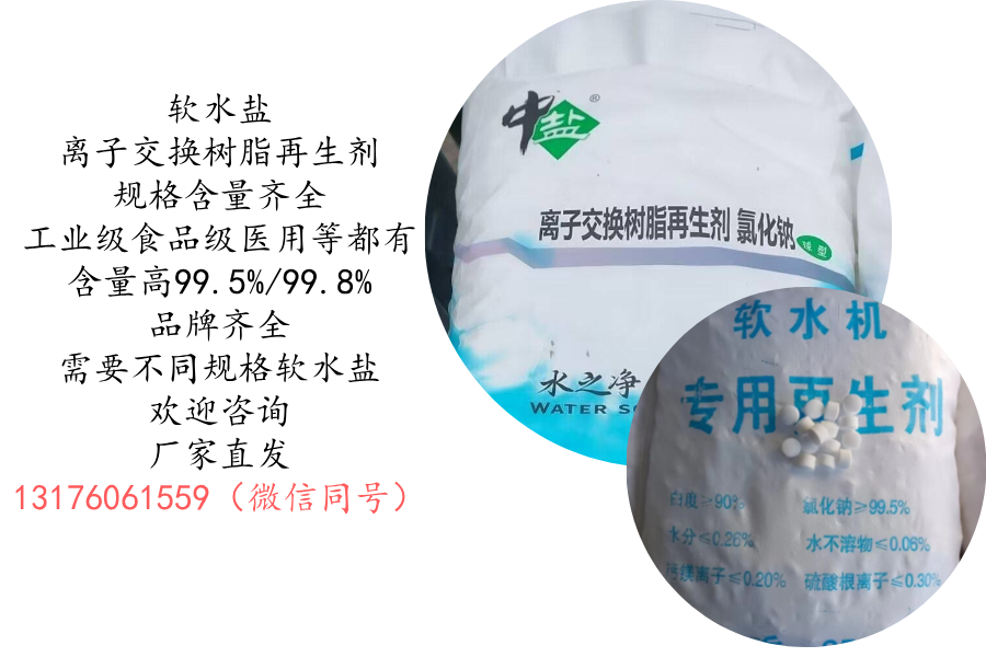 規(guī)格多，可定制包裝